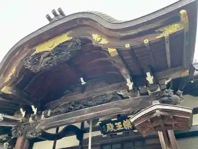 大圓寺(東京都)