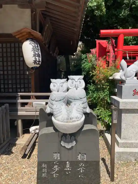池袋御嶽神社の{uncategorized: "未分類", other: "その他", undefined: "問題あり", building: "その他建物", grave: "お墓", sacred_gate: "鳥居", guardian: "狛犬", statue: "像", buddha: "仏像", history: "歴史", nature: "自然", garden: "庭園", animal: "動物", pagoda: "塔", temizu: "手水舎", mountain_gate: "山門・神門", sanctuary: "本殿・本堂", subordinate: "末社・摂社", art: "芸術", scenery: "景色", jizo: "地蔵", ema: "絵馬", goshuin: "御朱印", omikuji: "おみくじ", items: "授与品その他", amulet: "お守り", goshuincho: "御朱印帳", eats: "食事", festival: "お祭り", votive_dance: "神楽", shichigosan: "七五三参", wedding: "結婚式", experience: "体験その他", initially: "初詣", around: "周辺", anti_infection: "感染症対策"}