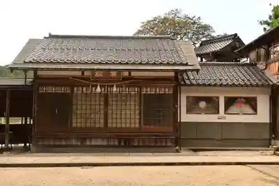 須我神社(島根県)