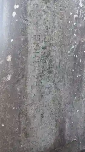 正琳寺のその他建物