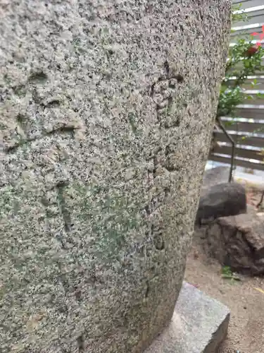 碇神社(広島県)