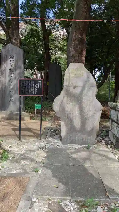 熊野神社(東京都)