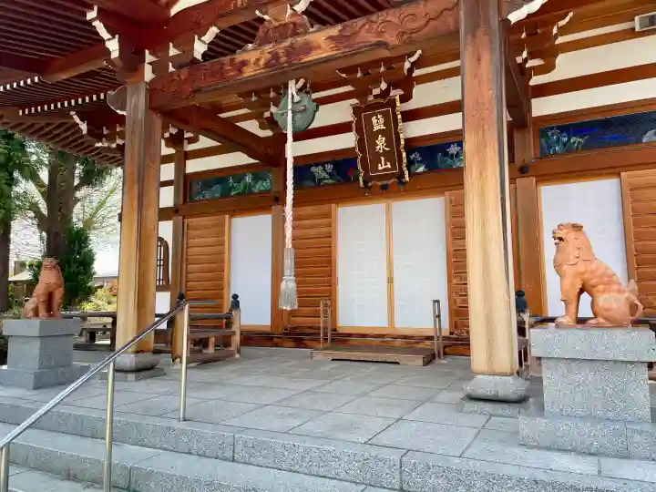 阿弥陀寺(福島県)