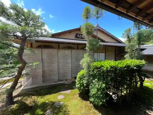 瑞峯院(京都府)