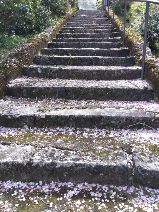福徳寺(京都府)