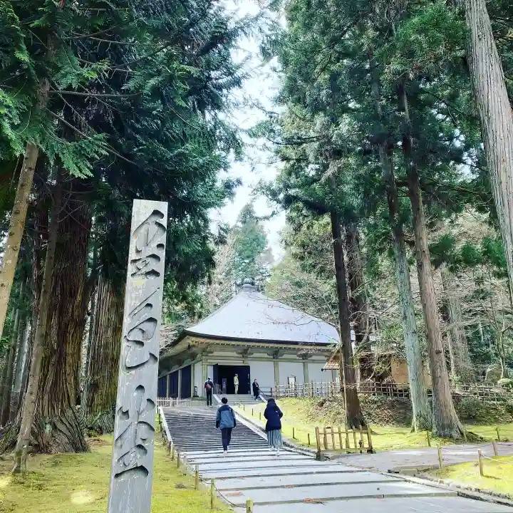 中尊寺本堂(岩手県)