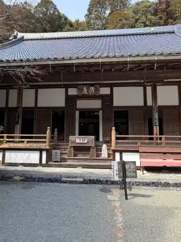 佛通寺(広島県)