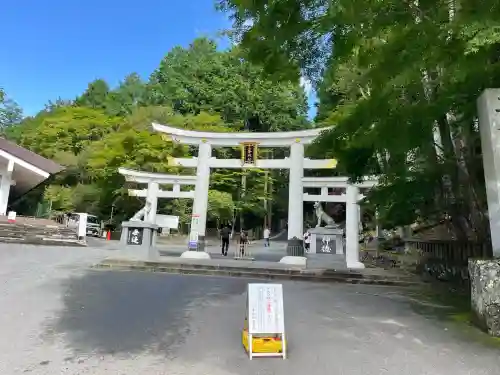 三峯神社(埼玉県)