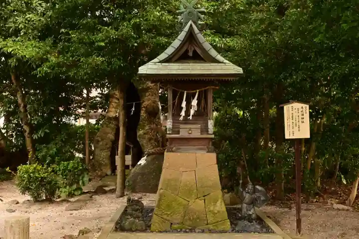 石見国一宮 物部神社(島根県)