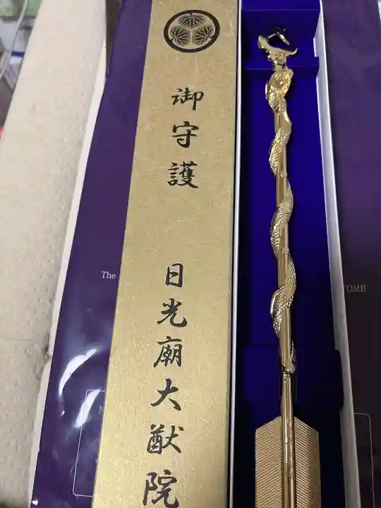 日光山輪王寺 大猷院(栃木県)