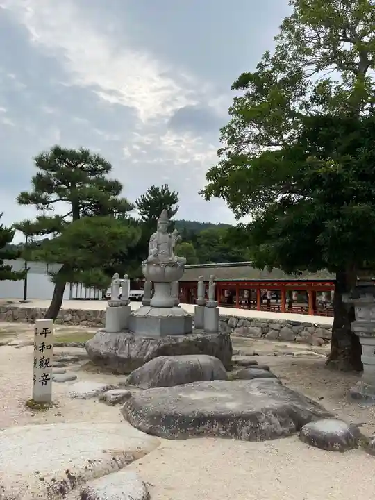 大願寺(広島県)