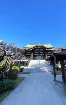 宝勝山　南藏院   蓮光寺(東京都)