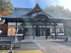 福泉寺(岩手県)