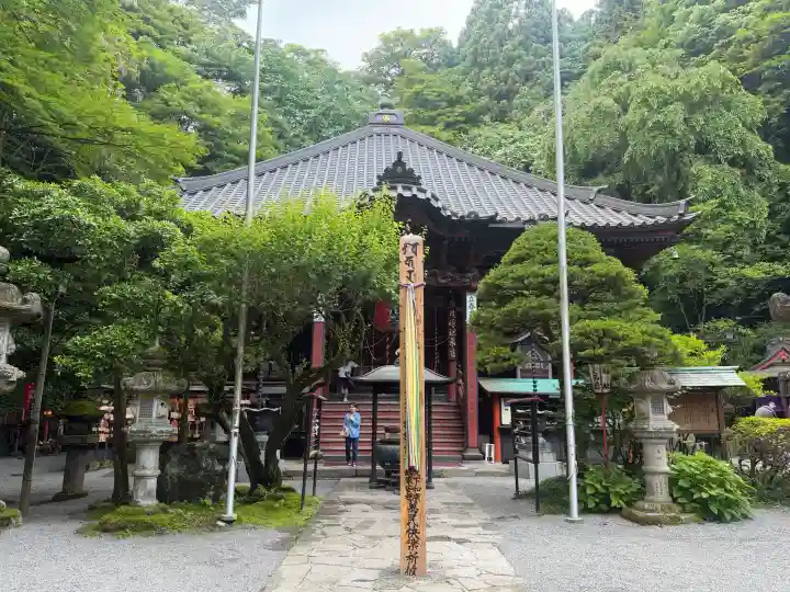 水澤寺(水澤観世音)(群馬県)