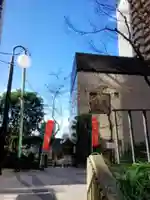 一願地蔵尊(東京都)