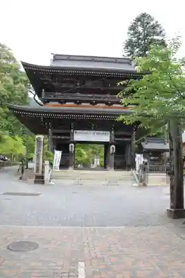 華厳寺の山門・神門
