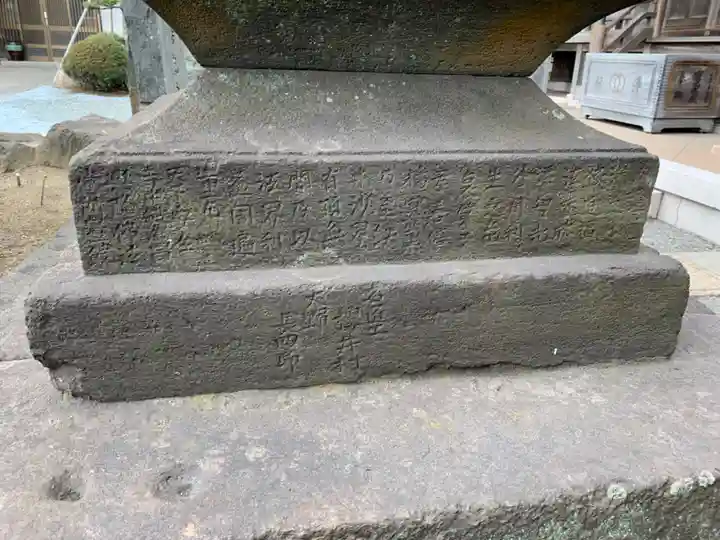 明澄寺のその他建物