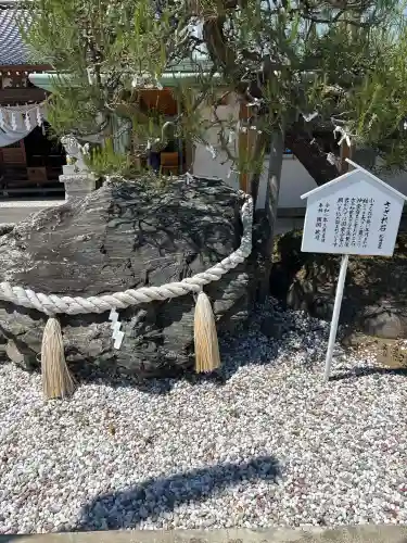 武蔵國八海山神社の{uncategorized: "未分類", other: "その他", undefined: "問題あり", building: "その他建物", grave: "お墓", sacred_gate: "鳥居", guardian: "狛犬", statue: "像", buddha: "仏像", history: "歴史", nature: "自然", garden: "庭園", animal: "動物", pagoda: "塔", temizu: "手水舎", mountain_gate: "山門・神門", sanctuary: "本殿・本堂", subordinate: "末社・摂社", art: "芸術", scenery: "景色", jizo: "地蔵", ema: "絵馬", goshuin: "御朱印", omikuji: "おみくじ", items: "授与品その他", amulet: "お守り", goshuincho: "御朱印帳", eats: "食事", festival: "お祭り", votive_dance: "神楽", shichigosan: "七五三参", wedding: "結婚式", experience: "体験その他", initially: "初詣", around: "周辺", anti_infection: "感染症対策"}