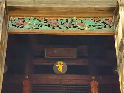 伽耶院の本殿・本堂