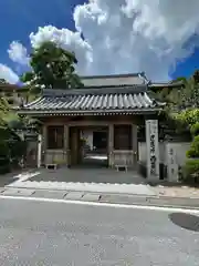 西来院(沖縄県)