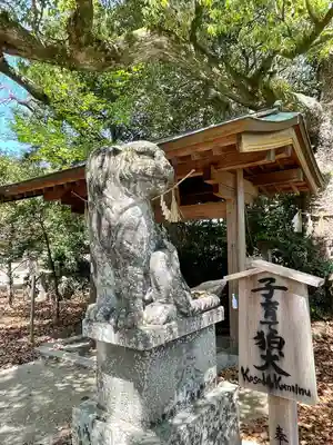 鏡神社(佐賀県)