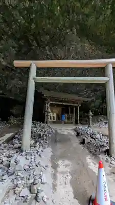 天安河原宮(宮崎県)