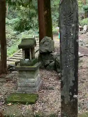 武蔵二宮 金鑚神社(埼玉県)