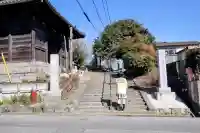観福寺の{uncategorized: "未分類", other: "その他", undefined: "問題あり", building: "その他建物", grave: "お墓", sacred_gate: "鳥居", guardian: "狛犬", statue: "像", buddha: "仏像", history: "歴史", nature: "自然", garden: "庭園", animal: "動物", pagoda: "塔", temizu: "手水舎", mountain_gate: "山門・神門", sanctuary: "本殿・本堂", subordinate: "末社・摂社", art: "芸術", scenery: "景色", jizo: "地蔵", ema: "絵馬", goshuin: "御朱印", omikuji: "おみくじ", items: "授与品その他", amulet: "お守り", goshuincho: "御朱印帳", eats: "食事", festival: "お祭り", votive_dance: "神楽", shichigosan: "七五三参", wedding: "結婚式", experience: "体験その他", initially: "初詣", around: "周辺", anti_infection: "感染症対策"}