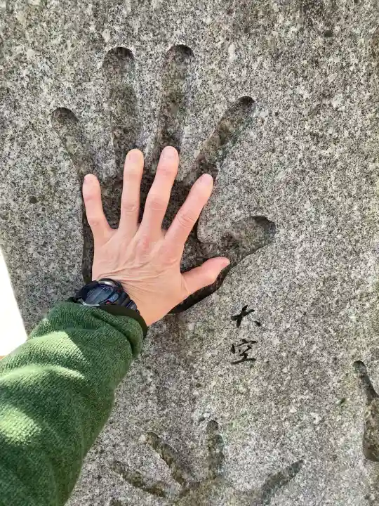 富岡八幡宮の{uncategorized: "未分類", other: "その他", undefined: "問題あり", building: "その他建物", grave: "お墓", sacred_gate: "鳥居", guardian: "狛犬", statue: "像", buddha: "仏像", history: "歴史", nature: "自然", garden: "庭園", animal: "動物", pagoda: "塔", temizu: "手水舎", mountain_gate: "山門・神門", sanctuary: "本殿・本堂", subordinate: "末社・摂社", art: "芸術", scenery: "景色", jizo: "地蔵", ema: "絵馬", goshuin: "御朱印", omikuji: "おみくじ", items: "授与品その他", amulet: "お守り", goshuincho: "御朱印帳", eats: "食事", festival: "お祭り", votive_dance: "神楽", shichigosan: "七五三参", wedding: "結婚式", experience: "体験その他", initially: "初詣", around: "周辺", anti_infection: "感染症対策"}