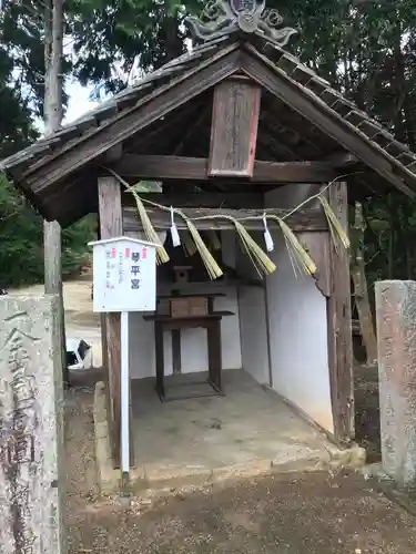 縣主神社の末社