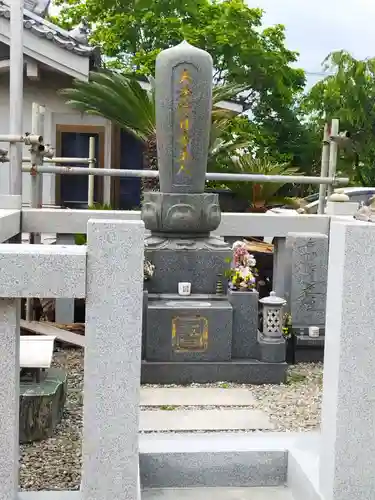 槃若寺(大阪府)