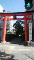 羽衣町厳島神社(関内厳島神社・横浜弁天)(神奈川県)