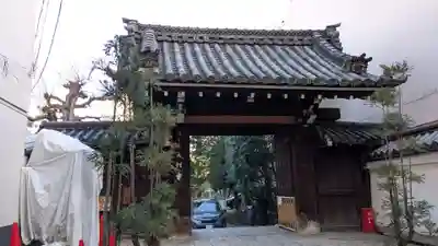 天性寺の山門・神門