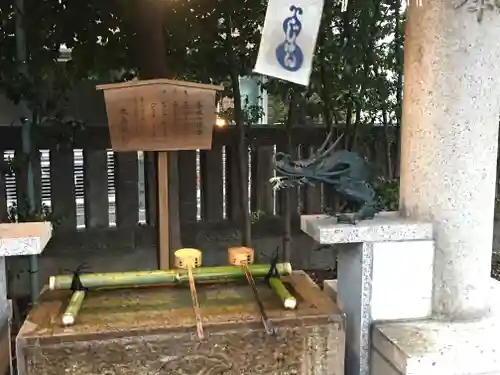 大鳥神社の手水舎