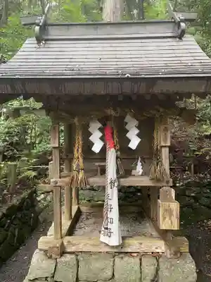 崇道神社(京都府)