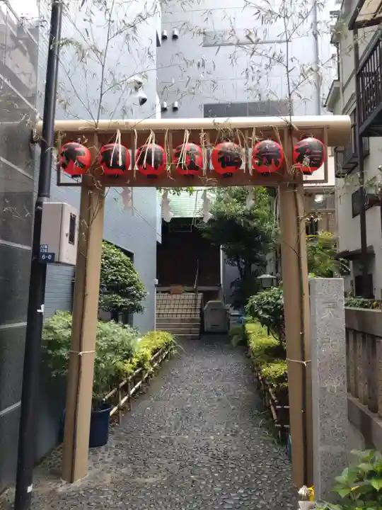 天祖神社(東京都)