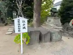 葛飾八幡宮(千葉県)