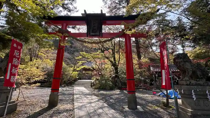 鍬山神社(京都府)