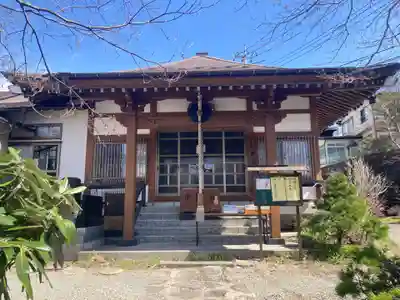 日晃寺(群馬県)