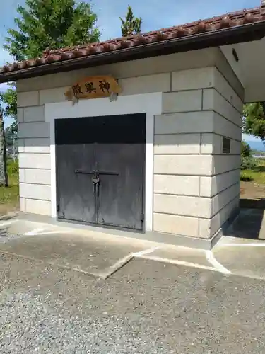 正八幡宮(福島県)