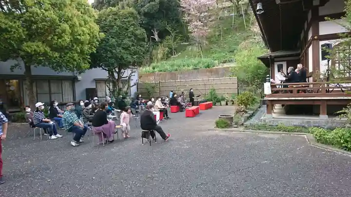 養源寺(東京都)
