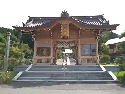 青龍寺(昭和大仏)(青森県)