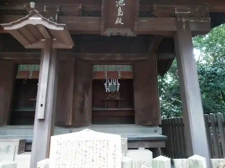 筥崎宮の末社・摂社