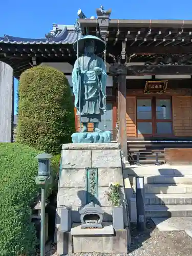 観音寺(東京都)