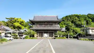 光明寺(神奈川県)