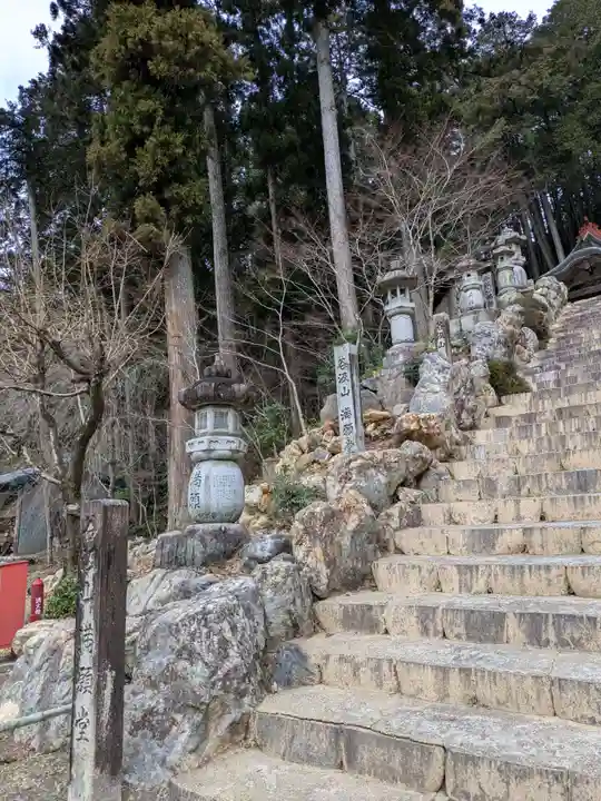 華厳寺(岐阜県)