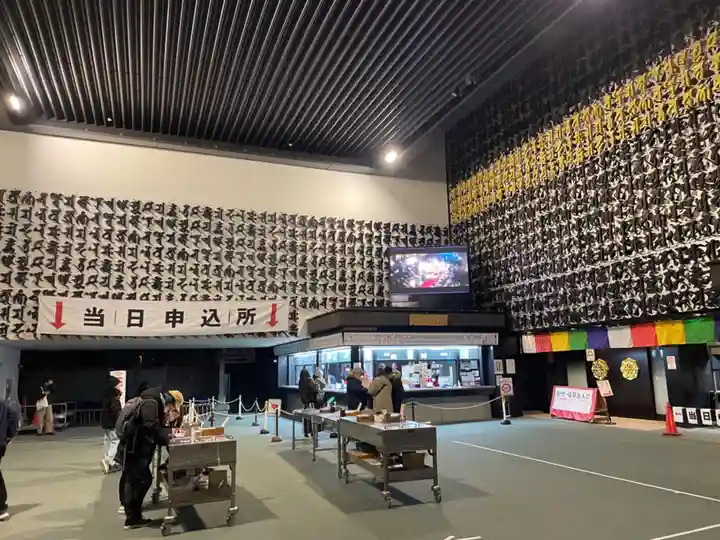 成田山深川不動堂(新勝寺東京別院)(東京都)