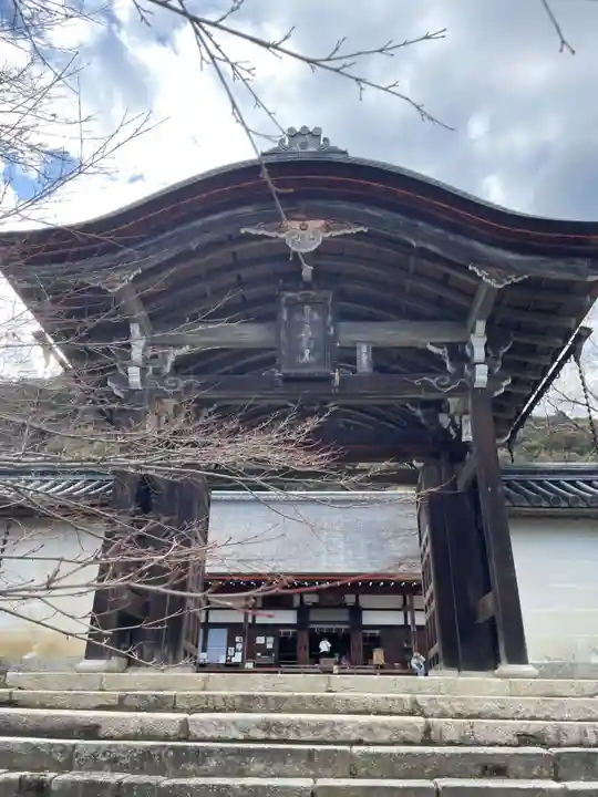 二尊院(京都府)