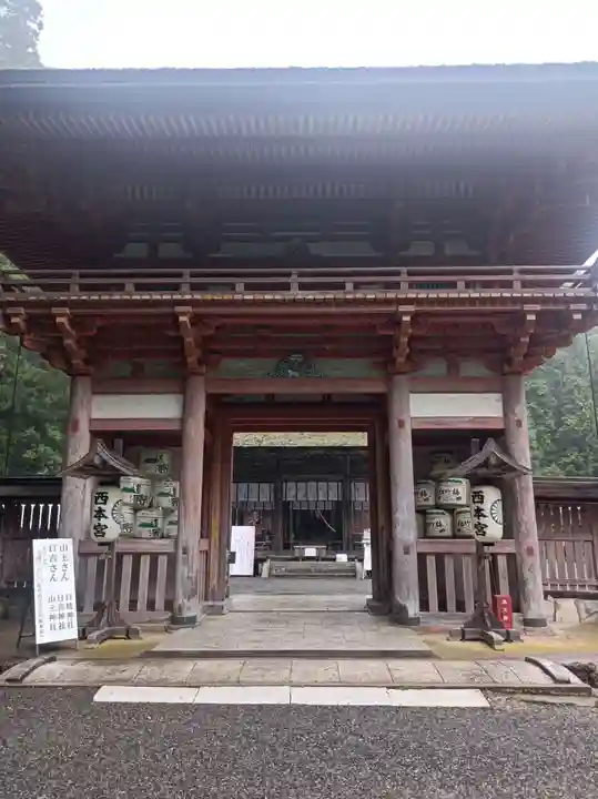 日吉大社(滋賀県)