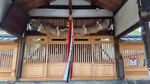 三栖神社(京都府)